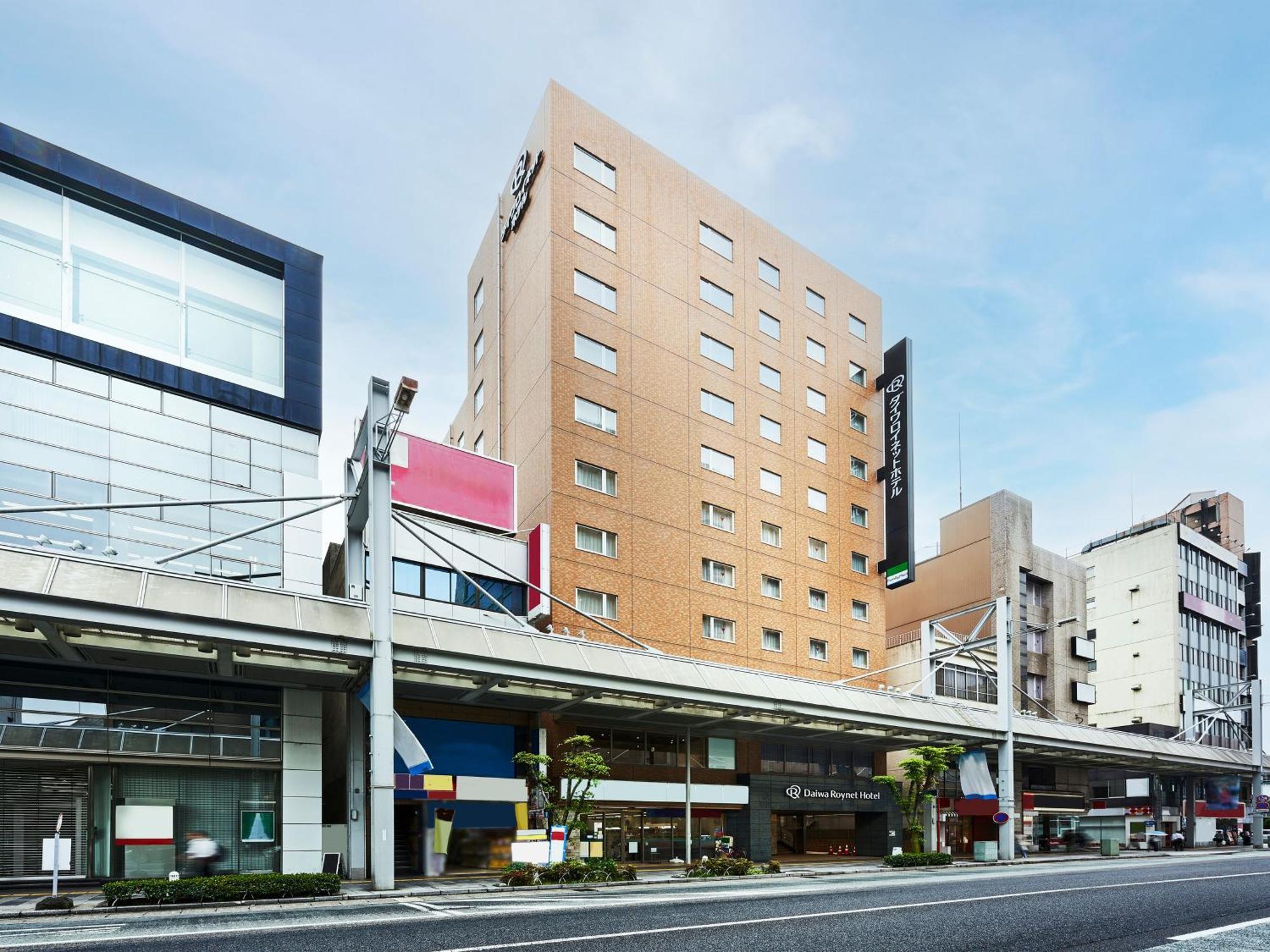 Daiwa Roynet Hotel Gifu Extérieur photo