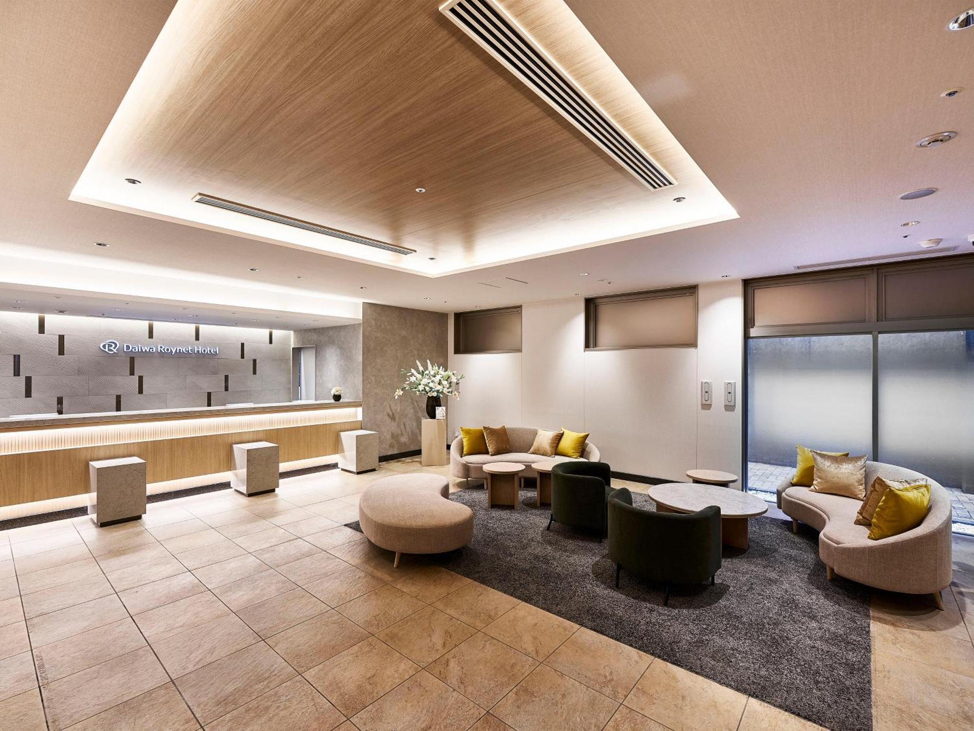 Daiwa Roynet Hotel Gifu Extérieur photo